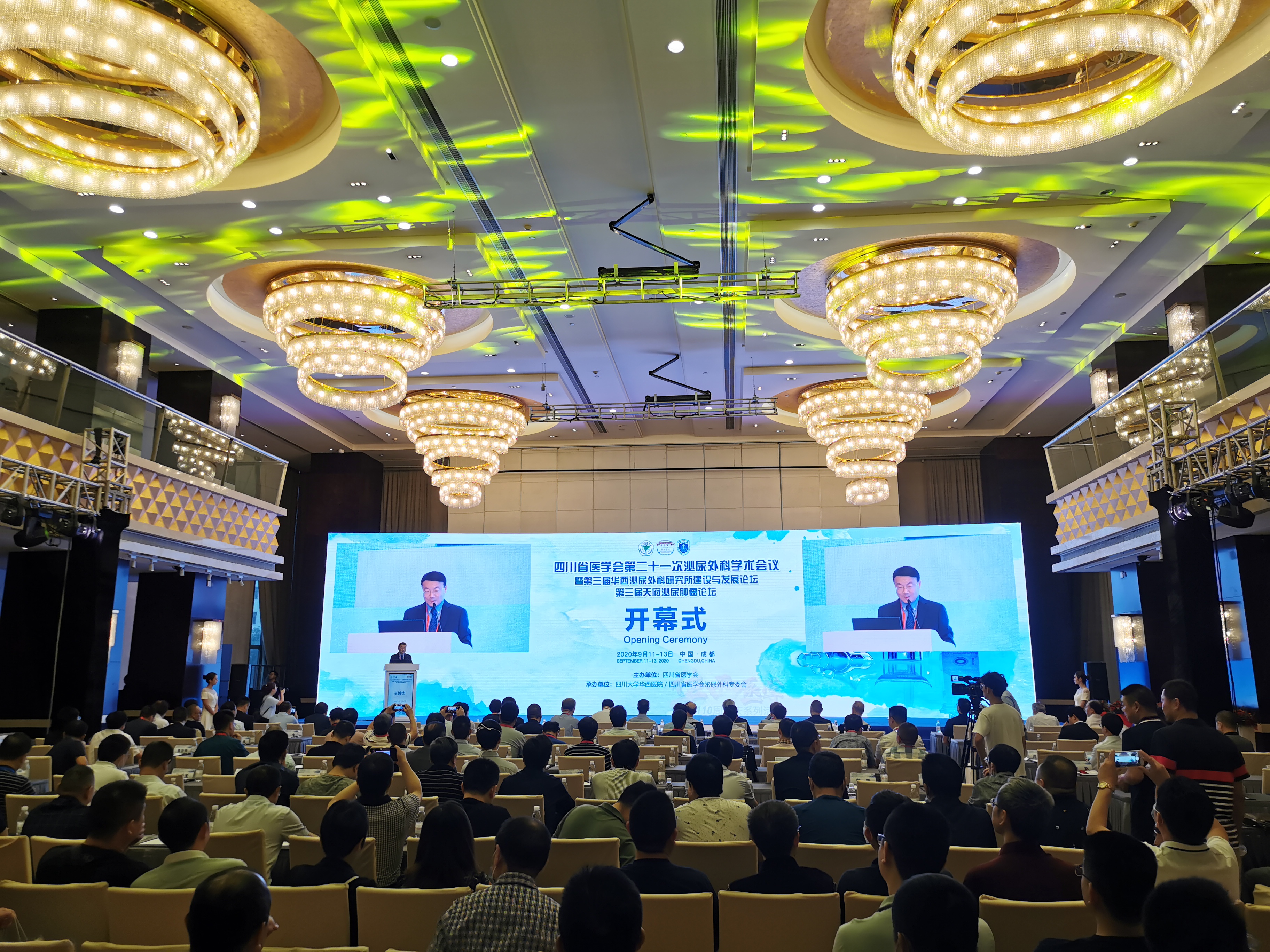微信圖片_20200919111756.jpg