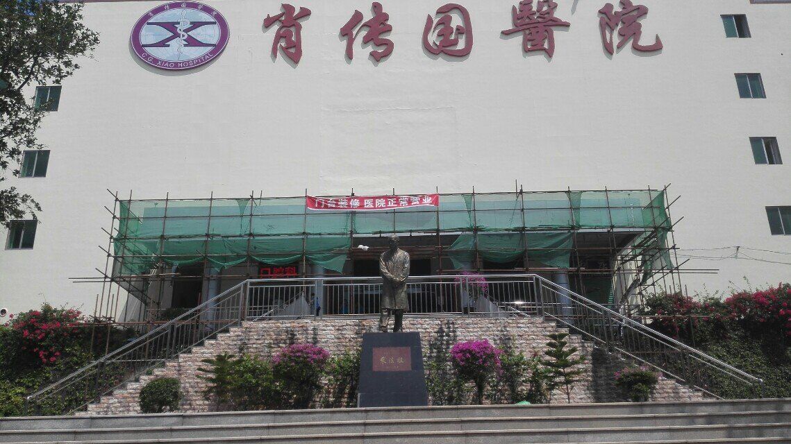 QQ圖片20201107094357.jpg