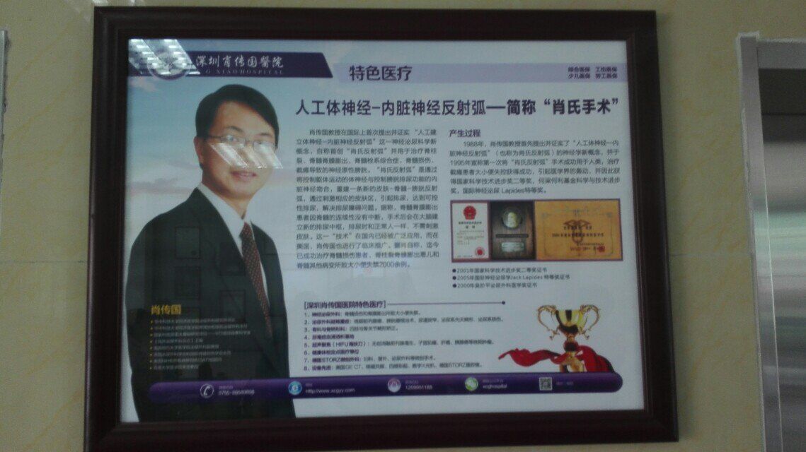 QQ圖片20201107094408.jpg