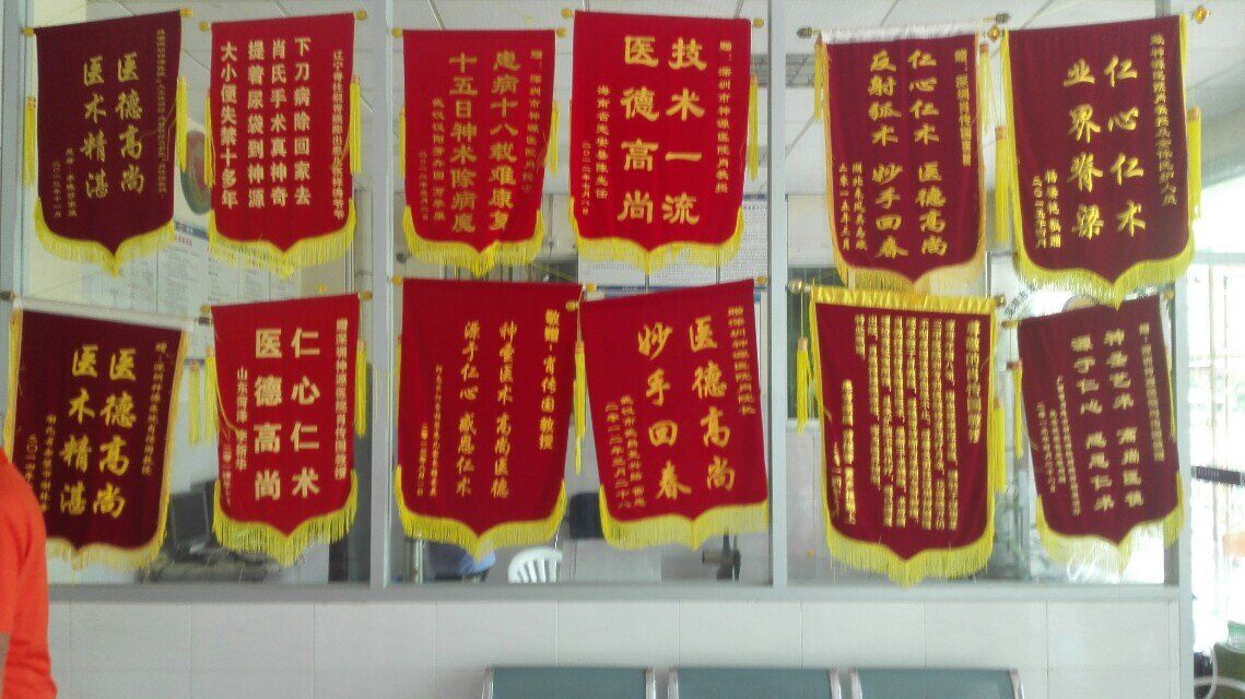 QQ圖片20201107094401.jpg