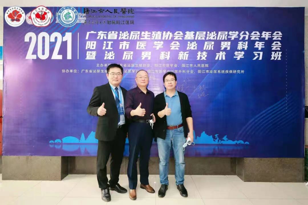微信圖片_20211124120458.jpg
