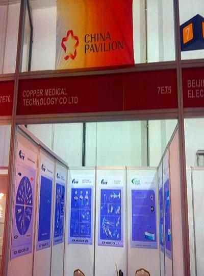 深圳庫珀參加2015年迪拜展會