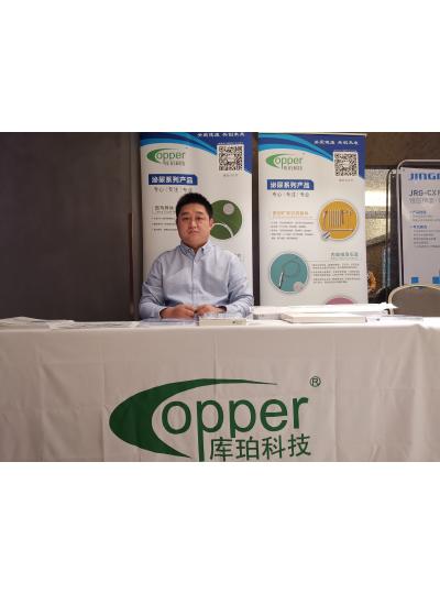 我司受邀參加河南省南陽市泌尿外科學會