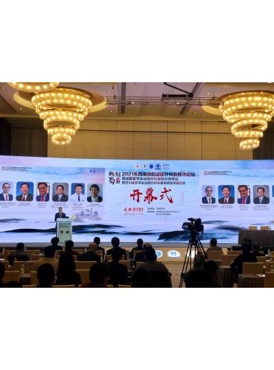 庫珀科技參展2021年西南微創泌尿外科新技術論壇