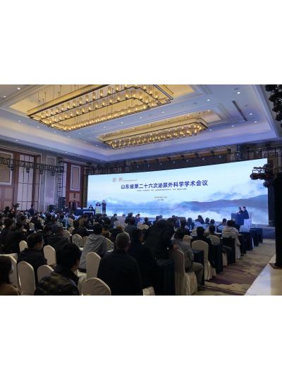 庫珀科技在山東省第二十六次泌尿外科學學術會亮相展示