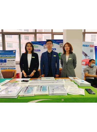 庫珀科技在2021年河北省醫師協會泌尿外科醫師分會、男科醫師分會年會暨燕趙泌尿論壇展示泌尿系列產品