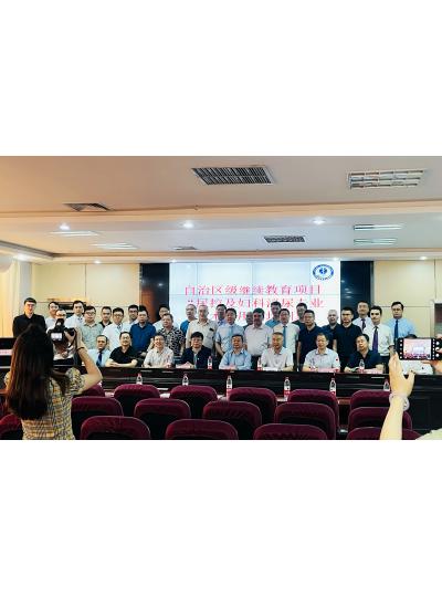 庫珀喀什地區第二人民醫院舉辦的《尿控及婦科泌尿專業技術應用》的課程